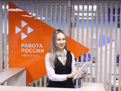 Человек может быть уверен, что получит качественное обучение, как в столице, даже если живет в небольшом населенном пункте