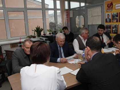 Три события в один день