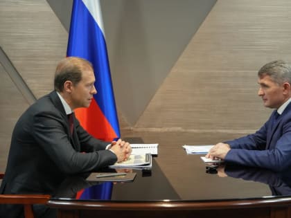 Капитализация Фонда развития промышленности Чувашии составляет более 2,3 млрд рублей