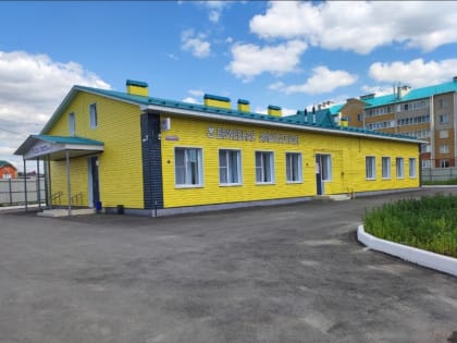 Более 4000 человек получает первичную медицинскую помощь в новой врачебной амбулатории построенной в  Канаше