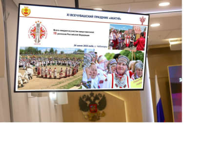 Обсуждена концепция предстоящего Дня Республики 24 июня