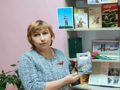 Экспертное мнение Надежды Автаевой, библиотекаря II категории Алтышевской сельской библиотеки об итогах деятельности Правительства Чувашии в сфере культуры