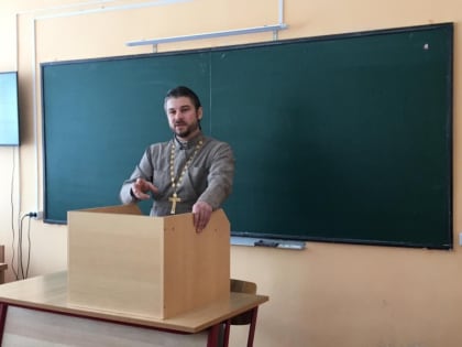 В ЧГПУ им. И.Я. Яковлева на психолого-педагогическом факультете прошла лекция о «Взаимосвязи науки и религии», посвященная «Году педагога и наставника»