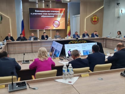 Чебоксарский экономический форум привлёк представителей 31 субъекта России и гостей из 5 стран