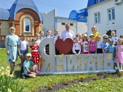 100 – летний юбилей отметила Яльчикская центральная библиотека