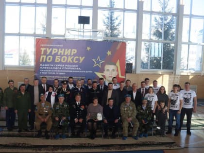 Леонид Черкесов приветствовал участников I республиканского турнира по боксу, посвящённого памяти Героя России А.И. Старчкова
