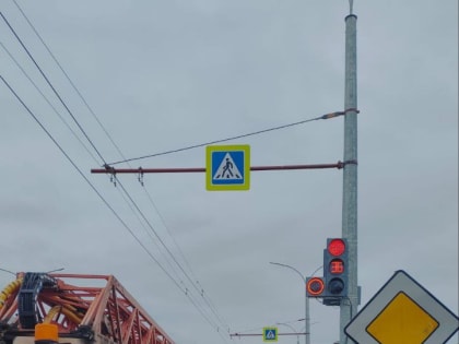 На ул. Гражданской в Чебоксарах полностью модернизируют организацию дорожного движения