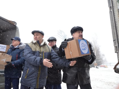 От пожилых - теплые вещи, от детей - теплые слова. Чувашия отправила новую партию гуманитарного груза на Донбасс