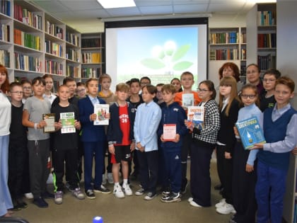 Урок познания «Сбережем ресурсы вместе»