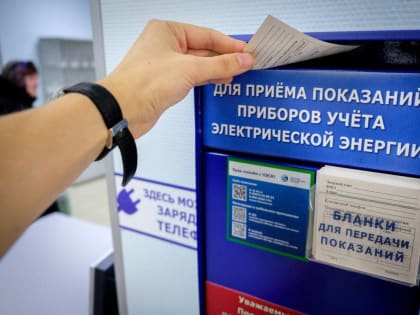 Ящик сыграл в ящик. Что делать тем, кто не поспевает за темпами цифровизации?