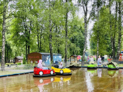 В Парке Николаева открылся новый аттракцион «Автодром»