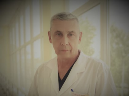 Ушел из жизни врач Республиканского онкодиспансера Мочалов Анатолий Викторович