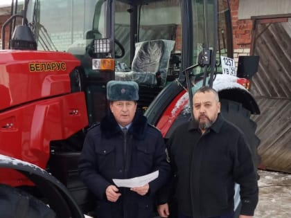 Новогодний подарок фермеру