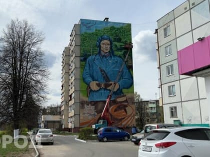 В Новочебоксарске появится портрет Героя Советского Союза