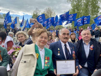 Потомственные врачи, учителя, строители и труженики села. В Чебоксарах чествуют трудовые династии