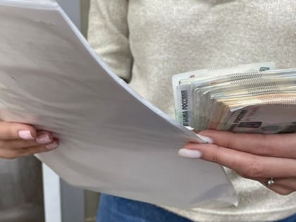 Озвучена новая цена за электричество с 12 марта - неожиданный сюрприз для всех россиян