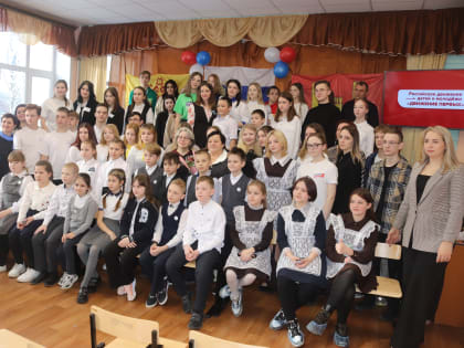 Школьников Алатыря и Порецкого муниципального округа объединил на базе школы №5 проект «Образовательное воскресенье»