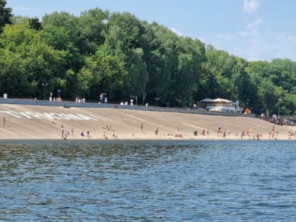 Соблюдайте безопасность в выходные дни