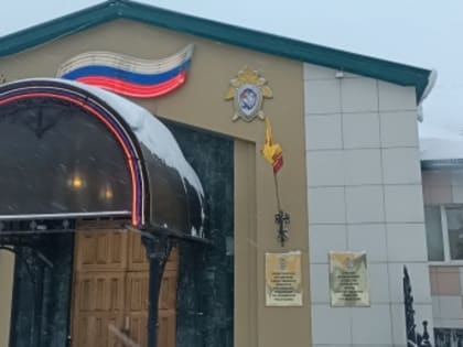 В Чебоксарах возбуждено уголовное дело в отношении директора предприятия, подозреваемого в невыплате заработной платы 32 работникам