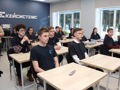 В Чувашском госуниверситете открыли партнерскую лабораторию технологий «Кейсистемс»