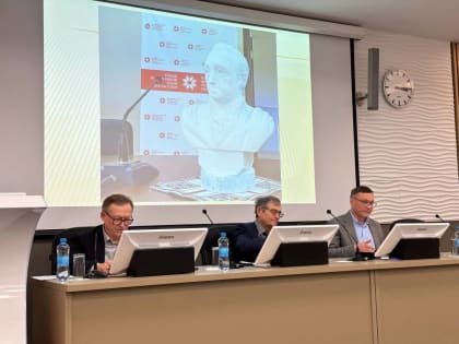 Развитие культурного наследия многонациональной России