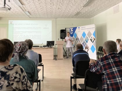 В онкодиспансере продолжается реализация проекта «Школа пациентов»