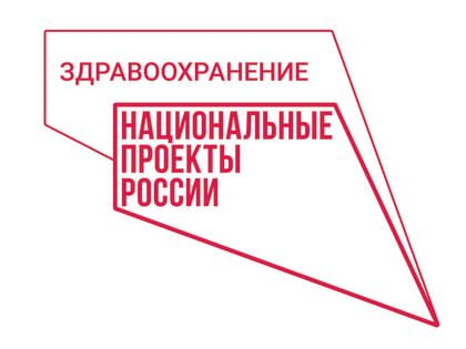 Студенты-медики проходят практику в Центральной городской больнице