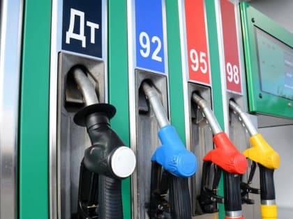 Мониторинг цен на ГСМ по состоянию на 23.01.2023 года по городу Канаш