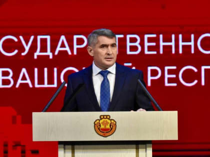 Послание Главы Чувашии Государственному совету комментирует Владимир Доброхотов