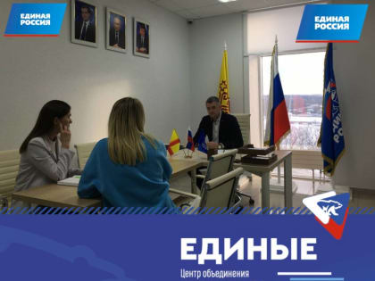 Состоялся бесплатный юридический прием по вопросам некоммерческих организаций