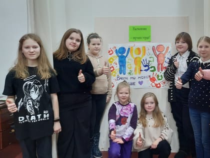 Беседа «Международный день наставничества» состоялась в Чуварлейском СДК