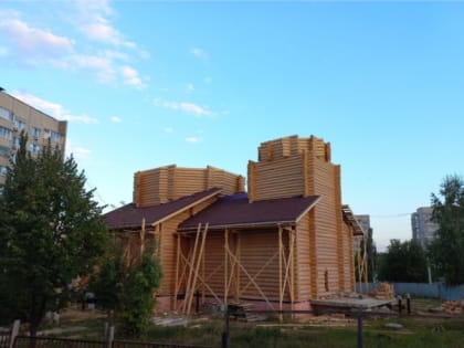 Продолжается строительство храма в честь Рождества Пророка, Предтечи и Крестителя Господня Иоанна г.Чебоксары