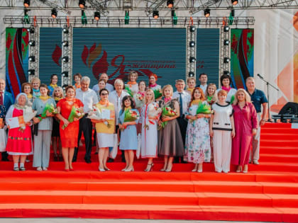 Конкурс «Я – женщина»