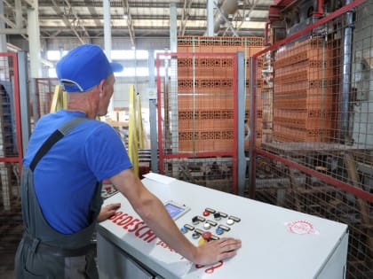 В Чувашии ожидается рост инвестиций и валового регионального продукта
