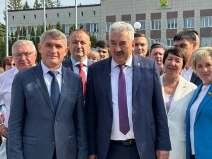 Поздравления с Днем города Новочебоксарск