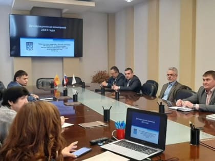 Для директоров подведомственных учреждения администрации города Чебоксары проведен обучающий семинар, посвященный декларированию доходов