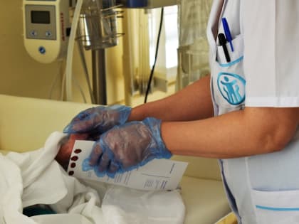 «Пяточный тест» подтвердил патологию у каждого тысячного новорожденного в Чувашии (Форум "НА СВЯЗИ")