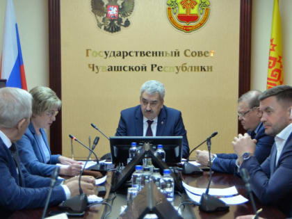 В Госсовете Чувашии обсудили план работы парламента