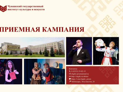 Приказ о зачислении на бюджетные места в пределах квоты приёма лиц, имеющих особые права