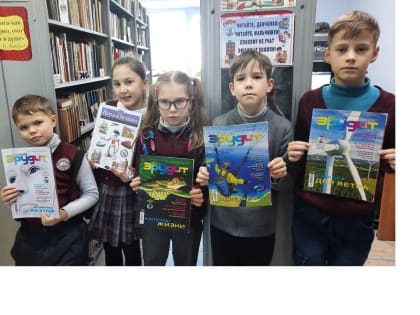 Познавательный час «Юные изобретатели» в Алтышевской сельской библиотеке