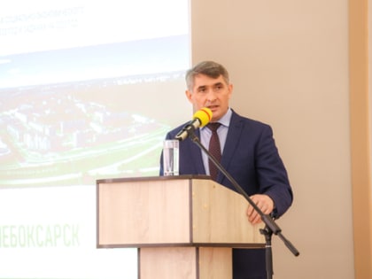 За три года удалось создать новые возможности для развития Новочебоксарска