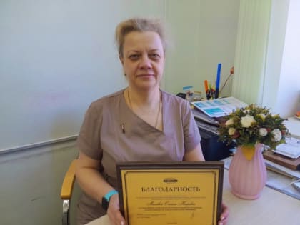 Главный детский невролог Чувашии получила награду в Москве