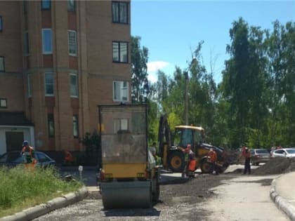 Ко Дню города Чебоксарыв Московском районе отремонтируют еще два дорожных объекта