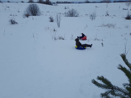 Веселые катания с горки "Царь горы"