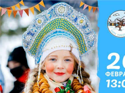 В чебоксарском парке им. А.Г. Николаева 26 февраля состоится Забег в кокошниках