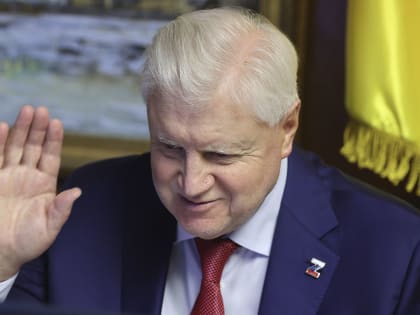 С юбилеем, Сергей Михайлович!