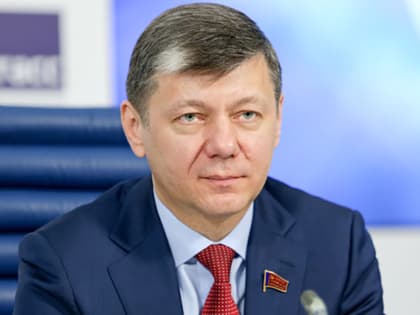Дмитрий Новиков призвал повысить готовность российского общества к отражению новых угроз