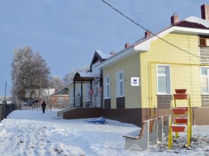 В селе Юваново открылось отделение общей врачебной практики