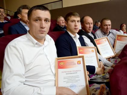 Труженикам села – честь и хвала!