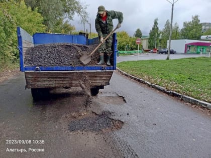 Активность алатырцев помогает решать городские вопросы